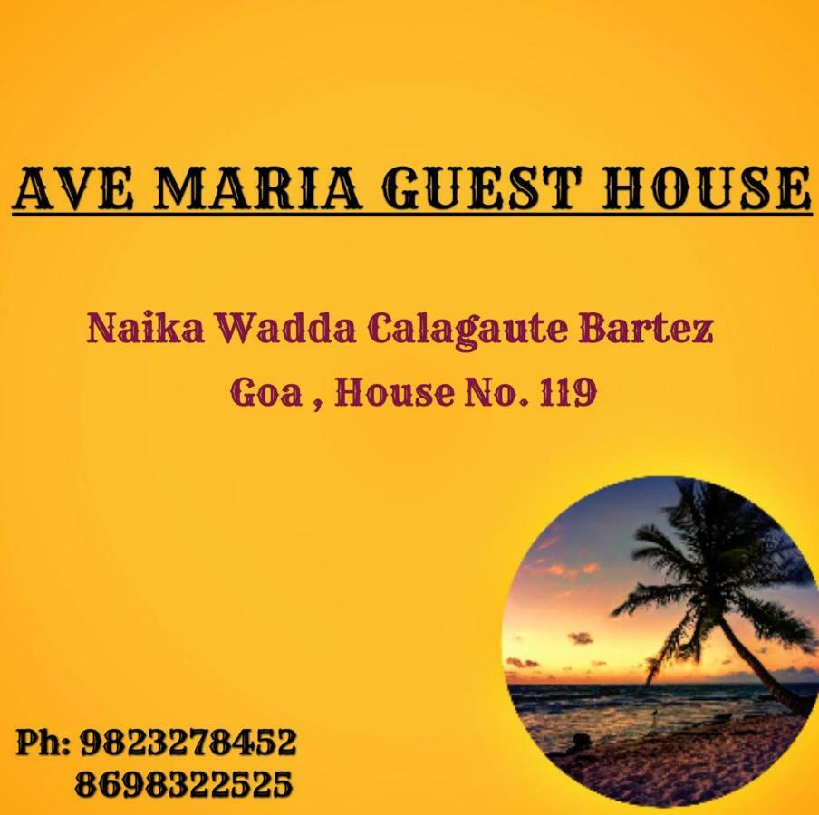Ave Maria Guest House Velha Goa Exterior foto